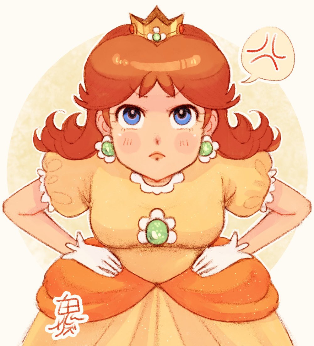 Princess Daisy (Mario (Series)) Rule 34 Image