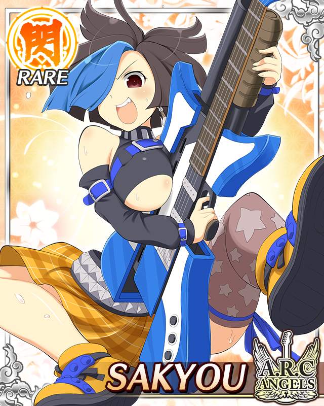 Senran Kagura Rule 34 Image