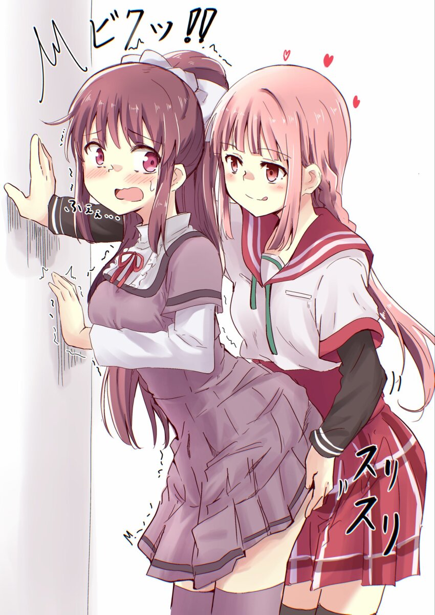 Amane Tsukuyo (Magia Record: Mahou Shoujo Madoka Magica Gaiden) Rule 34 Image
