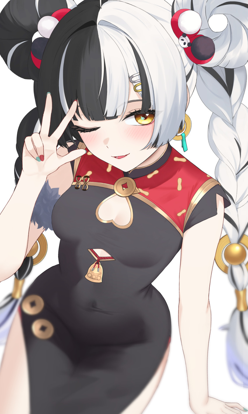 Dialyn (Zenless Zone Zero) Rule 34 Image