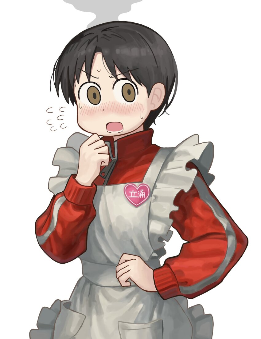 City (Arawi Keiichi) Rule 34 Image