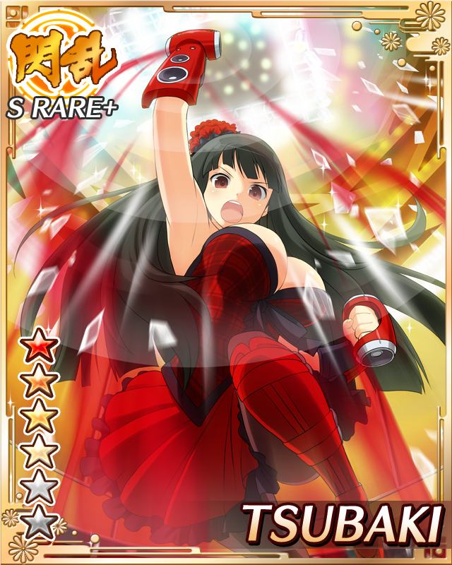 Tsubaki (Senran Kagura) Rule 34 Image