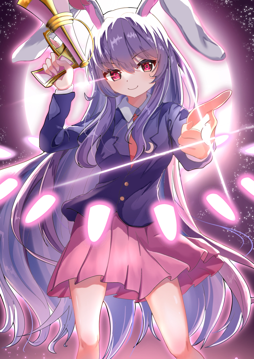 Reisen Udongein Inaba (Touhou) Rule 34 Image