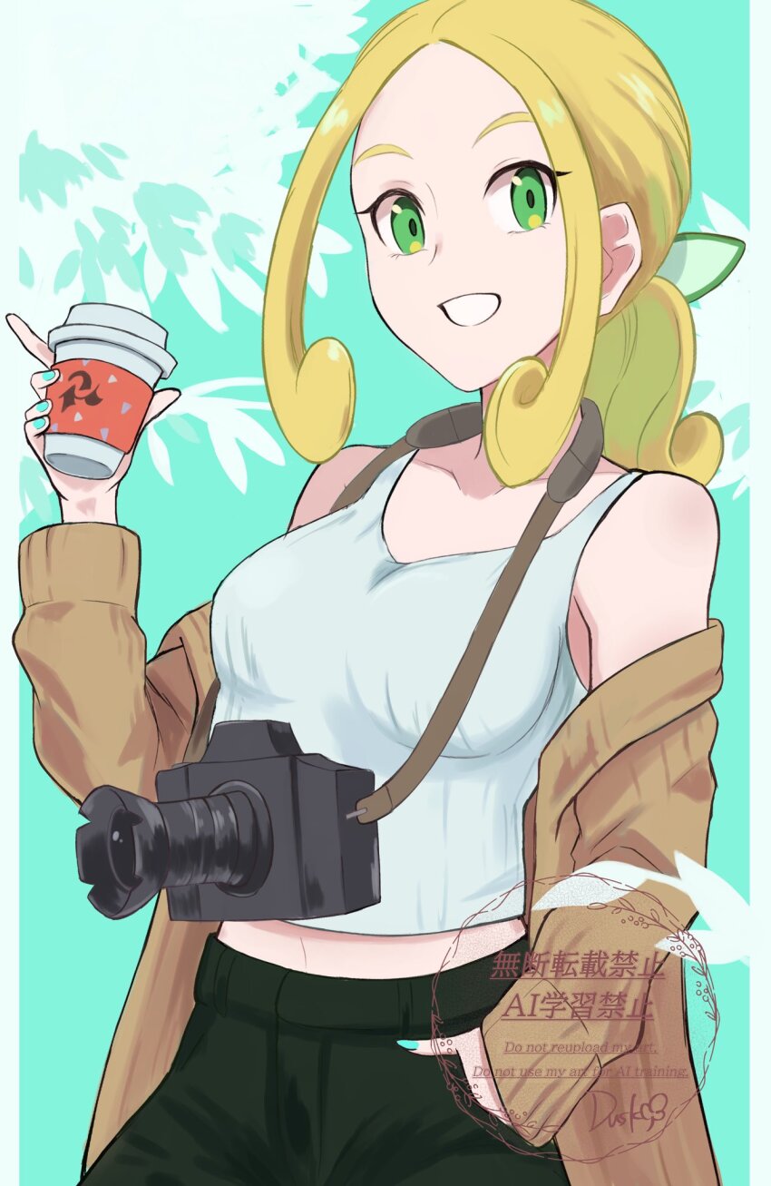Viola (Pokemon) Rule 34 Image