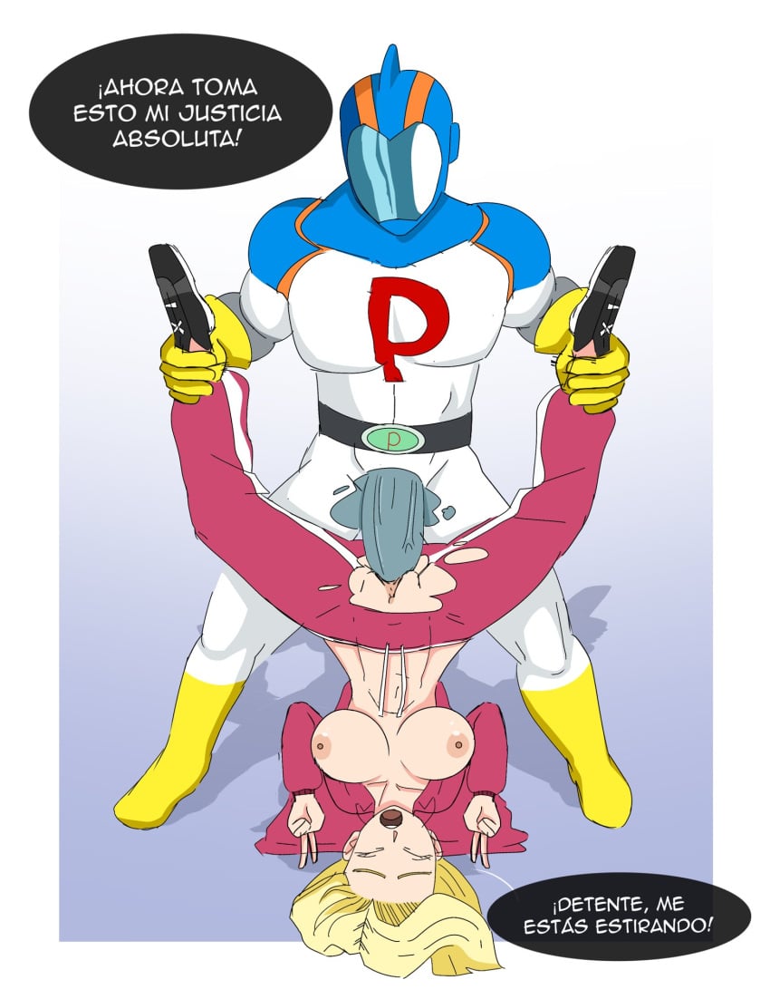 Cheating (Relationship) Rule 34 Image