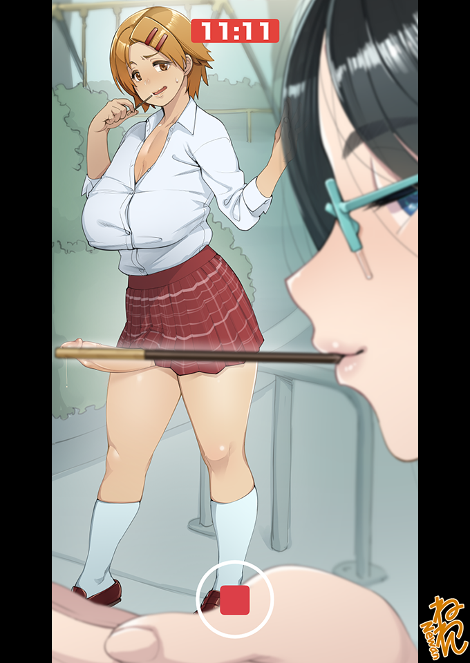 Original Rule 34 Image