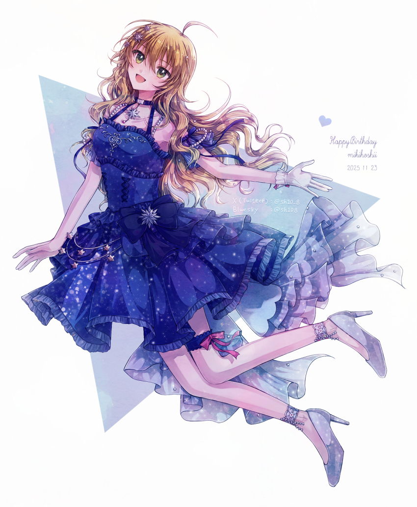 Hoshii Miki (Idolmaster) Rule 34 Image