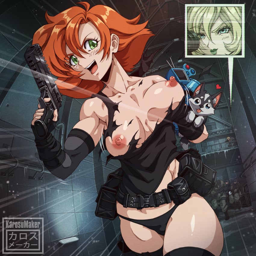 Meryl Silverburgh (Metal Gear) Rule 34 Image