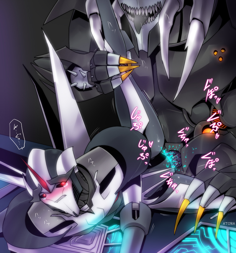 Insecticon Rule 34 Image