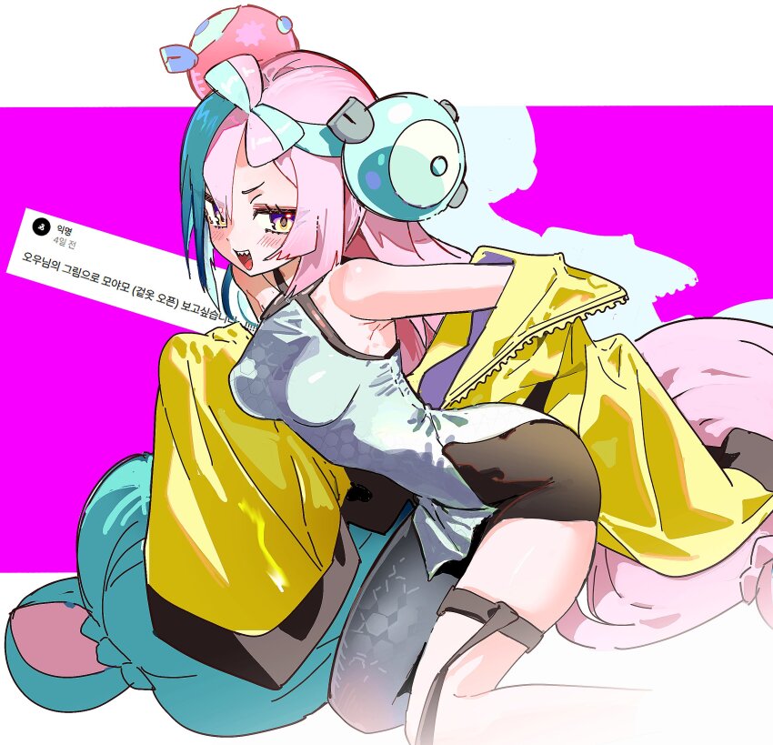 Iono (Pokemon) Rule 34 Image