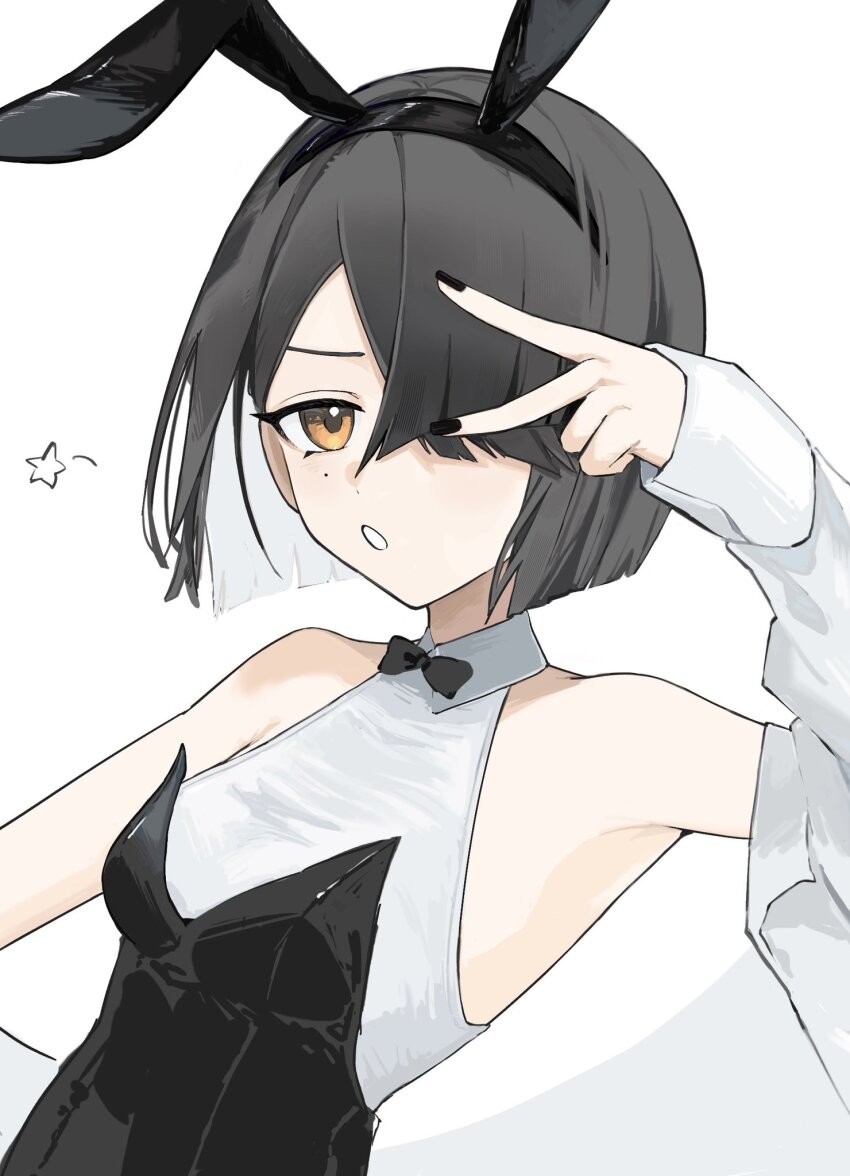 Xu Fu (Fate) Rule 34 Image