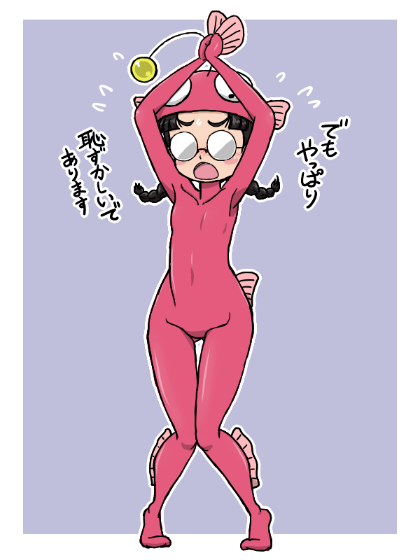 Girls Und Panzer Rule 34 Image