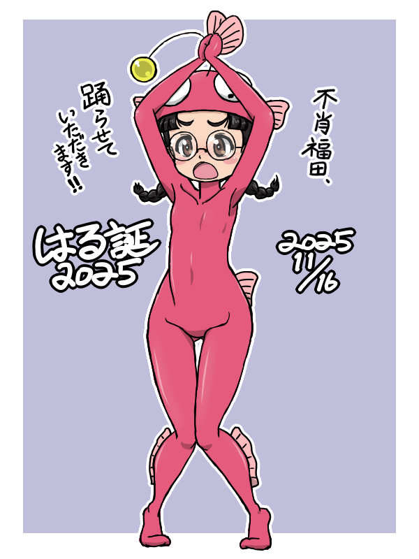 Girls Und Panzer Rule 34 Image