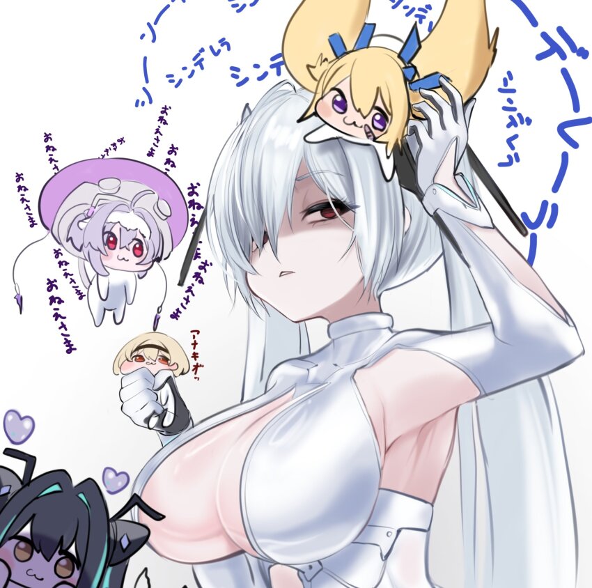 Cinderella (Nikke) Rule 34 Image