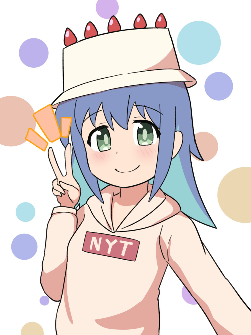 Onii-Chan Wa Oshimai! Rule 34 Image