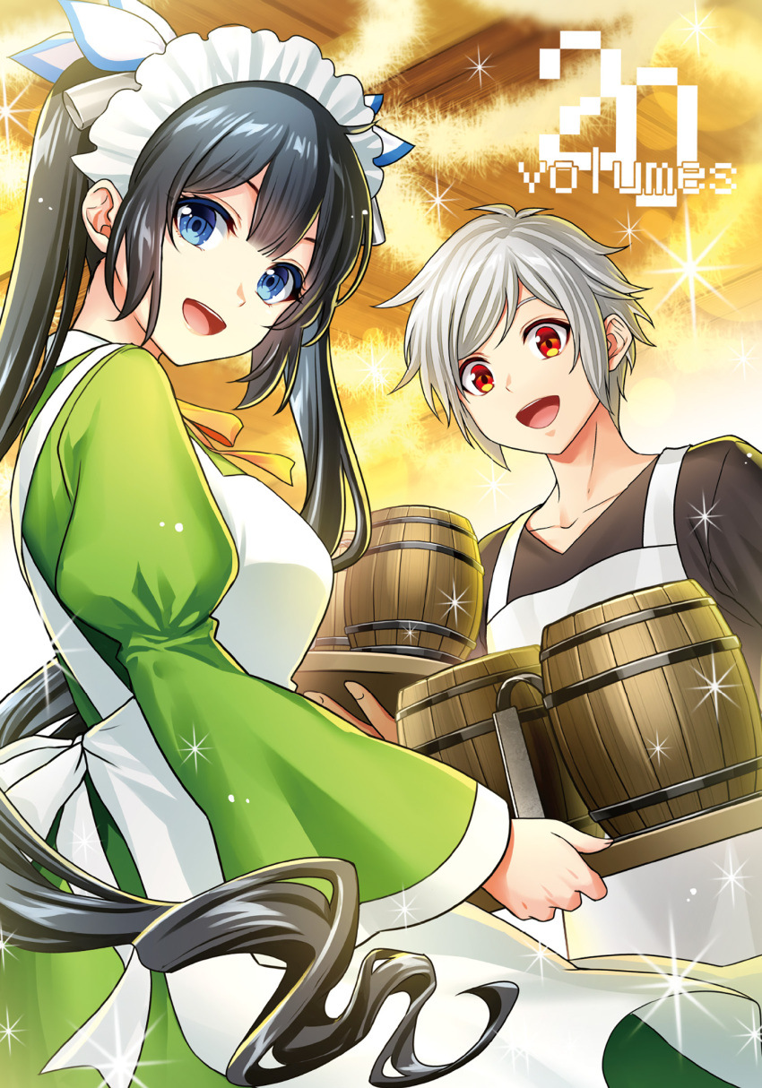 Bell Cranel (Dungeon Ni Deai Wo Motomeru No Wa Machigatteiru Darou Ka) Rule 34 Image