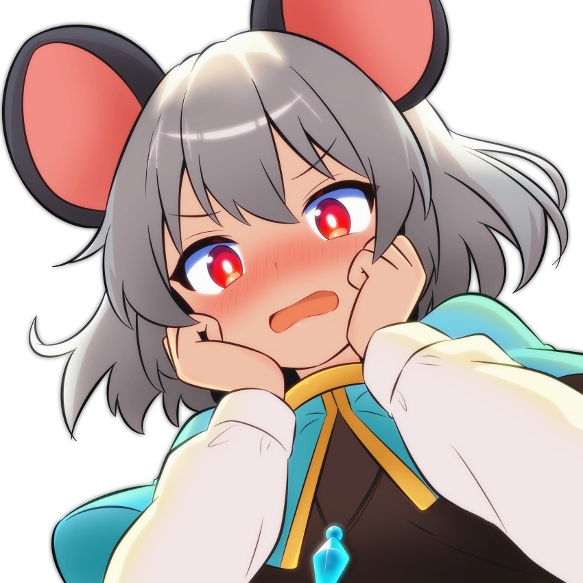 Nazrin (Touhou) Rule 34 Image