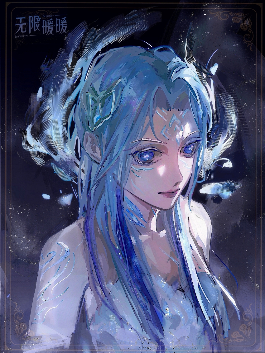 Infinity Nikki Rule 34 Image