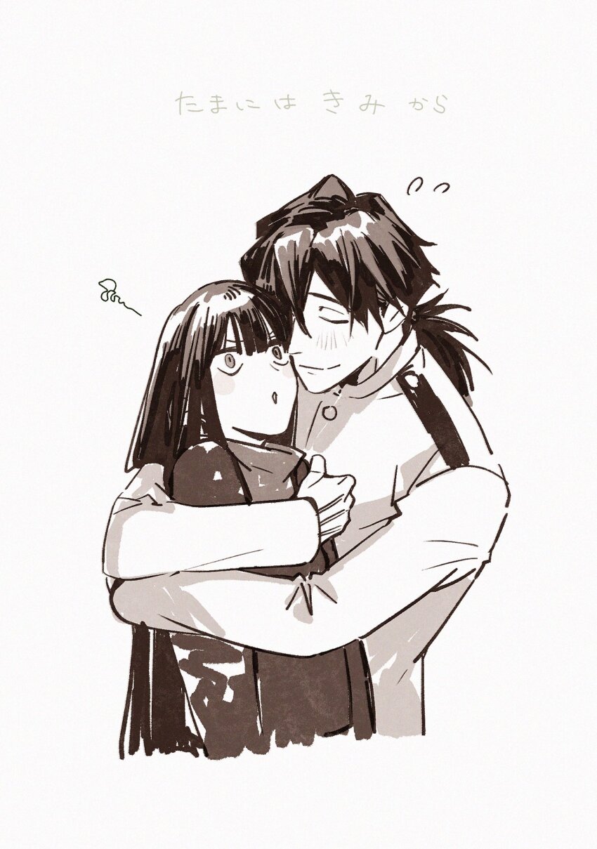 Oryou (Fate) Rule 34 Image