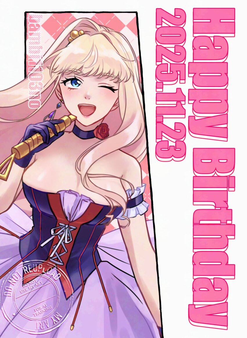 Sheryl Nome (Macross) Rule 34 Image