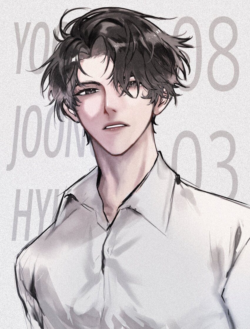Yoo Joonghyuk (Omniscient Reader'S Viewpoint) Rule 34 Image