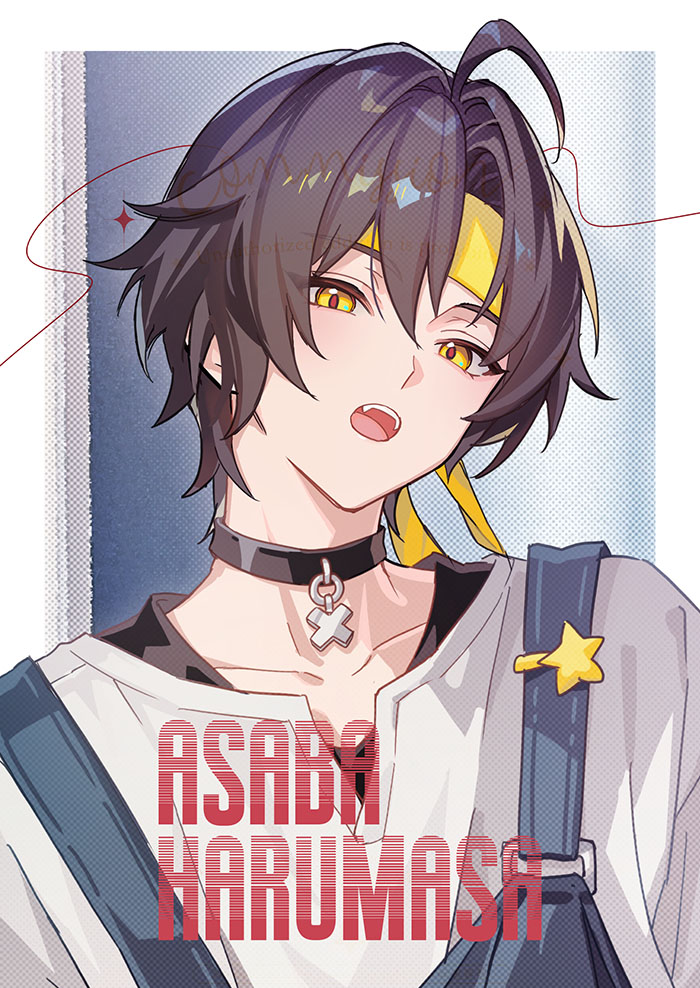 Asaba Harumasa (Zenless Zone Zero) Rule 34 Image