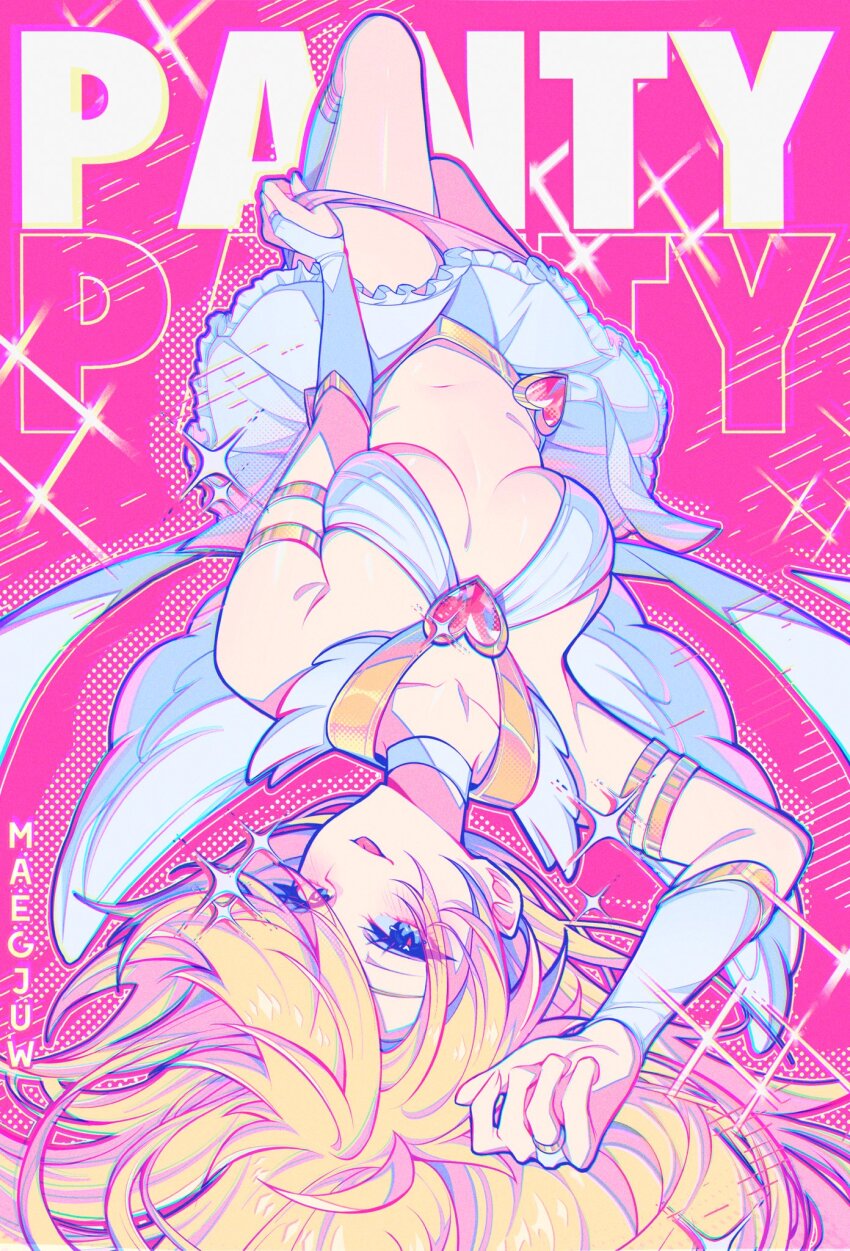 Panty (Psg) Rule 34 Image
