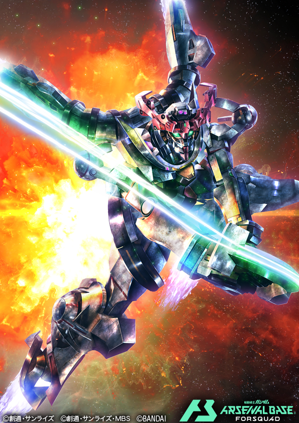 Gquuuuuux (Gundam) Rule 34 Image
