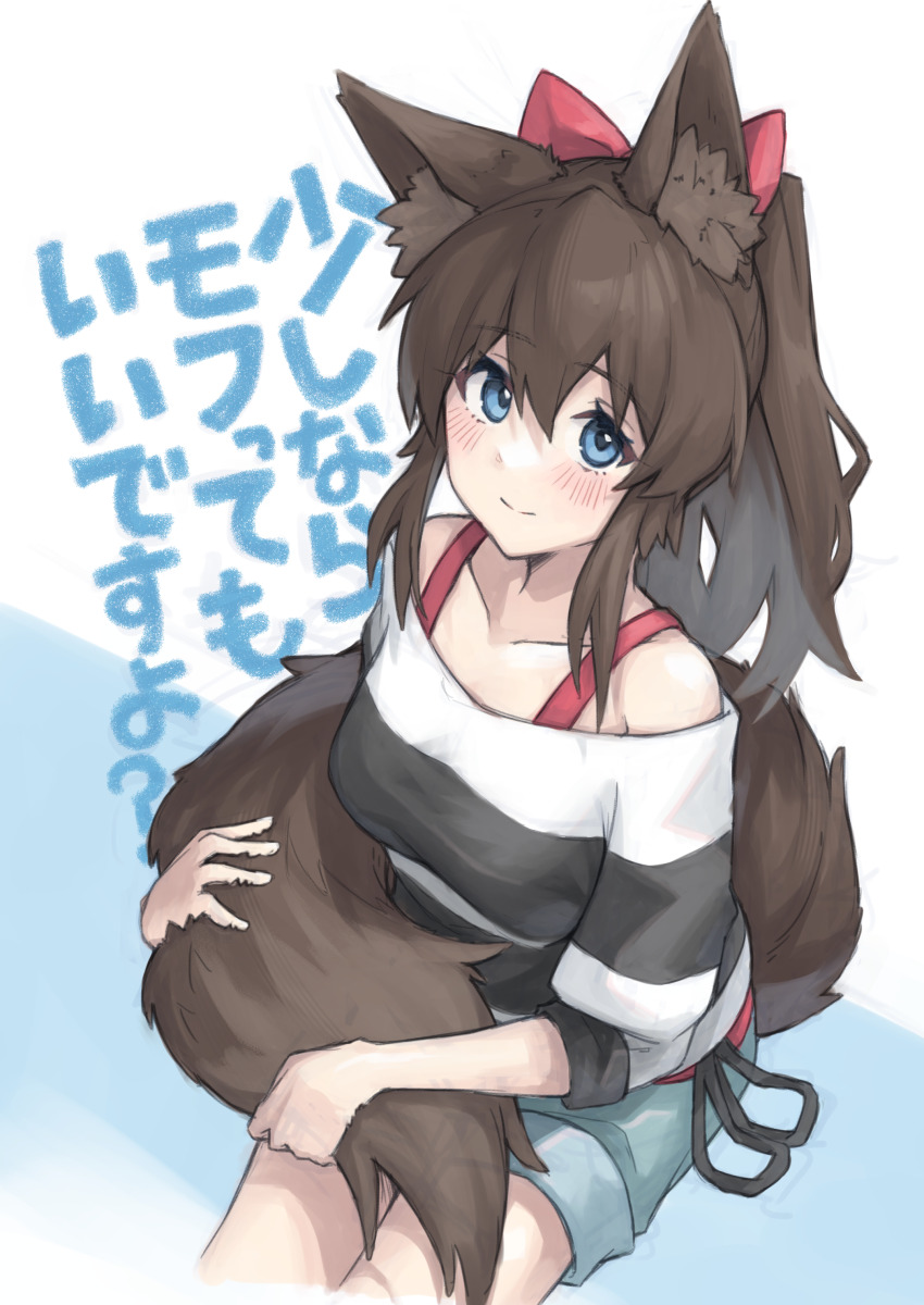 Satake Minako (Idolmaster) Rule 34 Image
