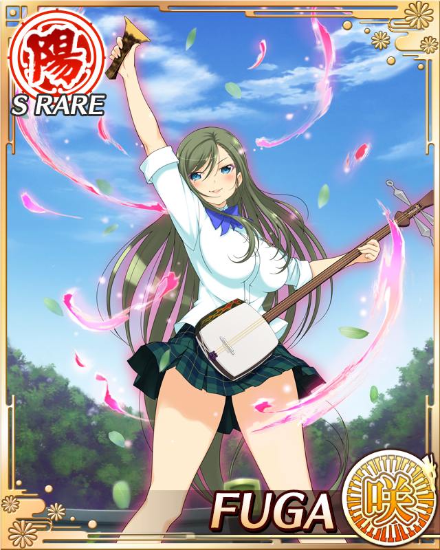 Fuga (Senran Kagura) Rule 34 Image