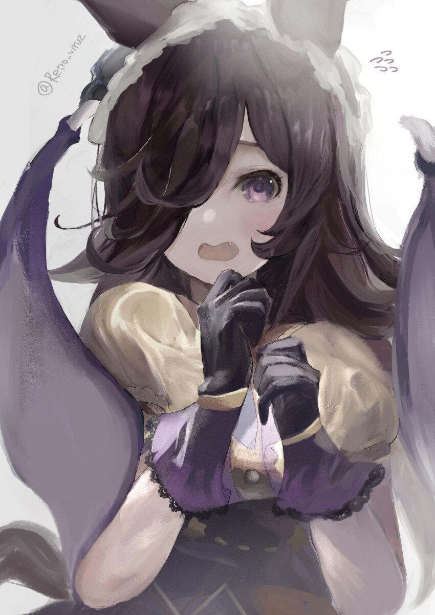 Rice Shower (Umamusume) Rule 34 Image