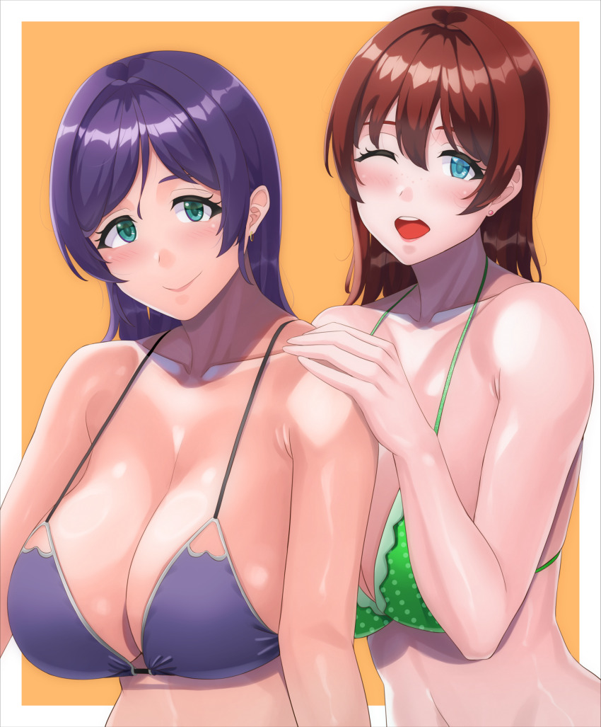 Emma Verde (Love Live!) Rule 34 Image