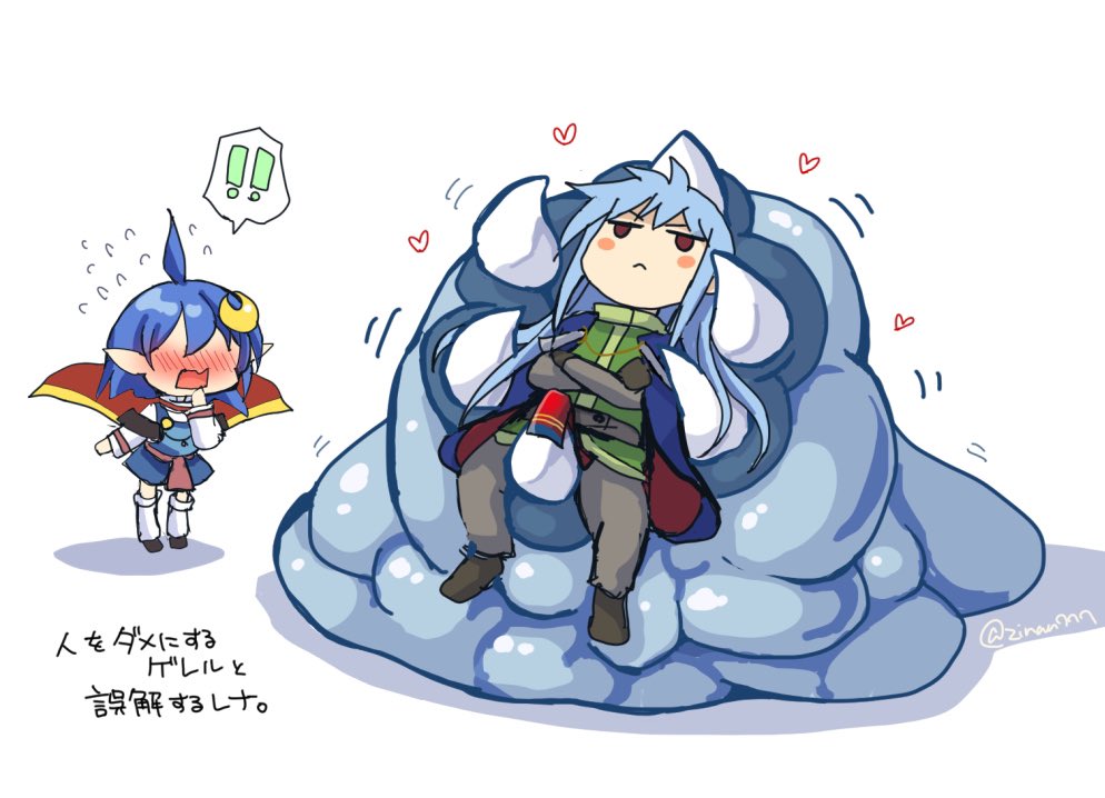 Dias Flac (Star Ocean) Rule 34 Image