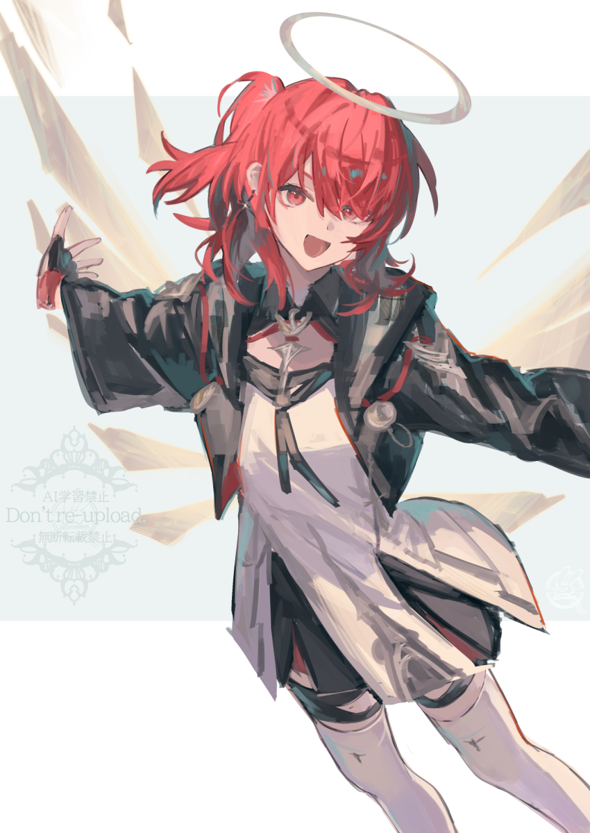 Exusiai (Arknights) Rule 34 Image