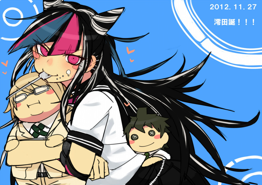 Hinata Hajime (Danganronpa (Series)) Rule 34 Image