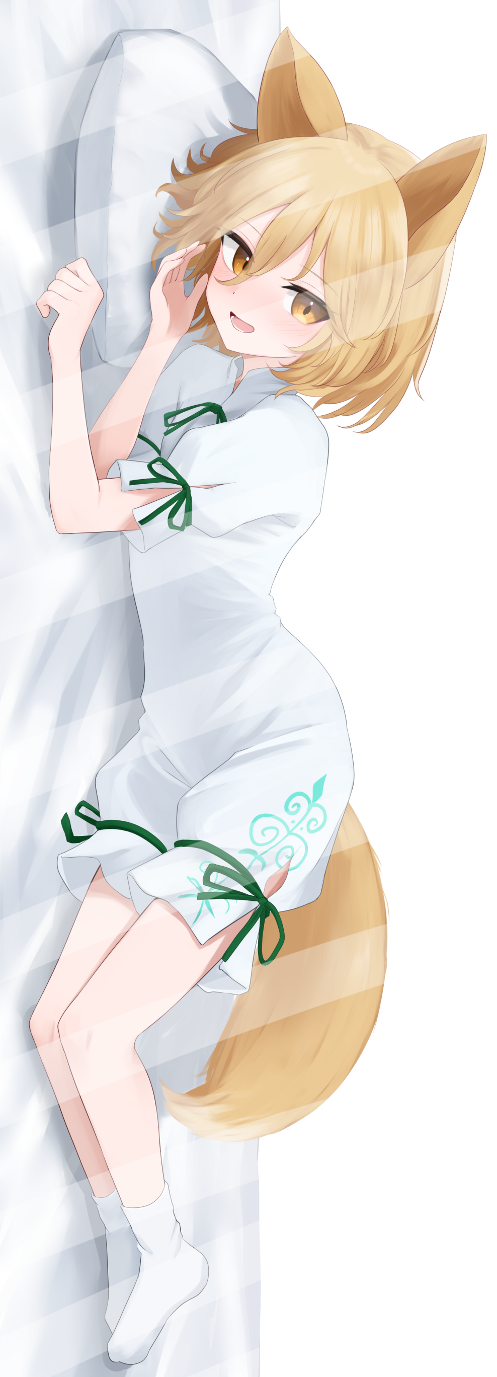 Kudamaki Tsukasa (Touhou) Rule 34 Image