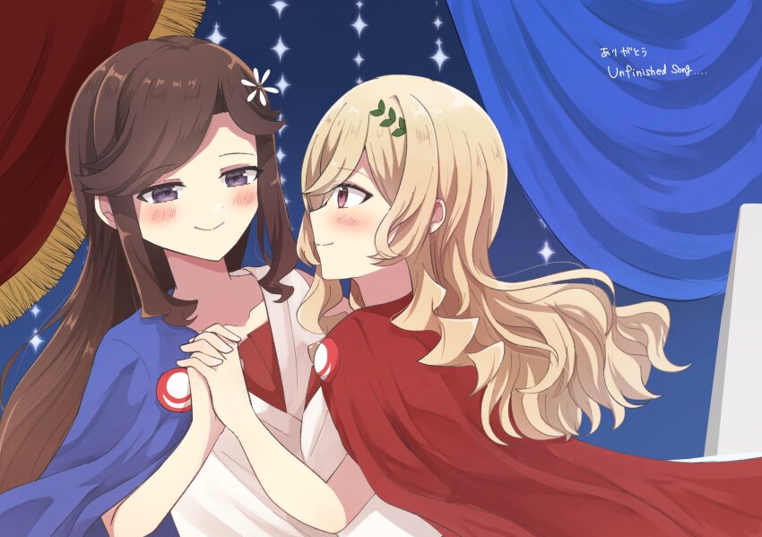 Shoujo Kageki Revue Starlight Rule 34 Image