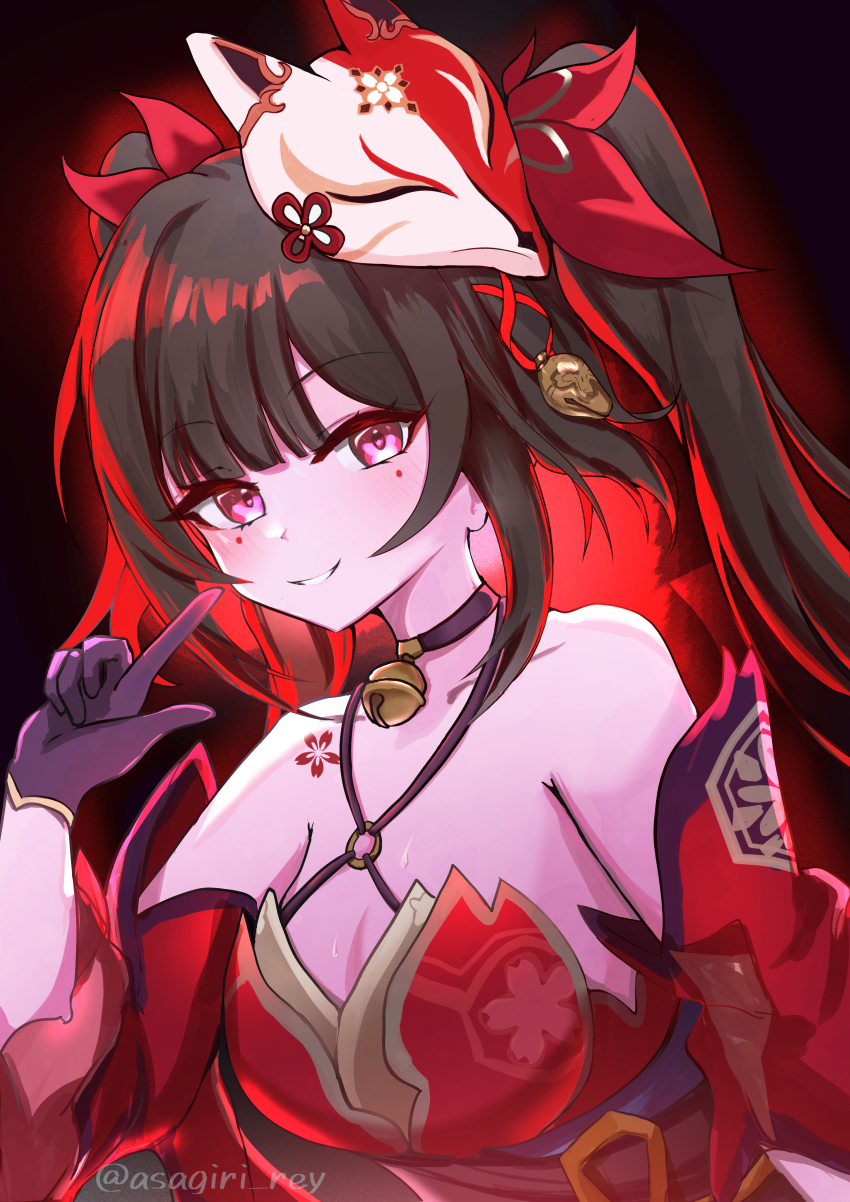Sparkle (Honkai: Star Rail) Rule 34 Image
