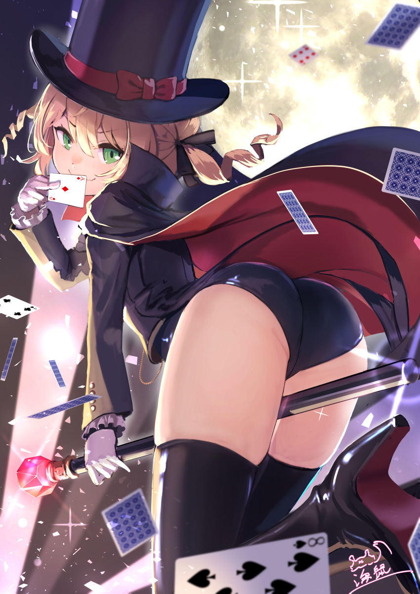 Original Rule 34 Image