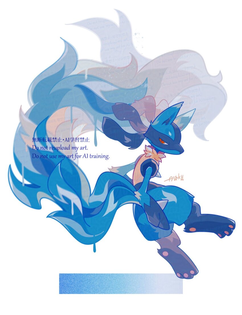 Gen 4 Pokemon (Nintendo) Rule 34 Image