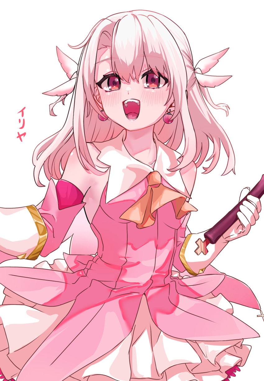 Illyasviel Von Einzbern (Fate/Kaleid Liner Prisma Illya) Rule 34 Image