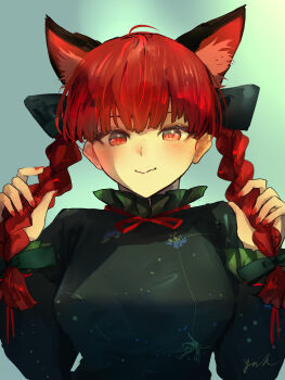 Absurdres Rule 34 Image