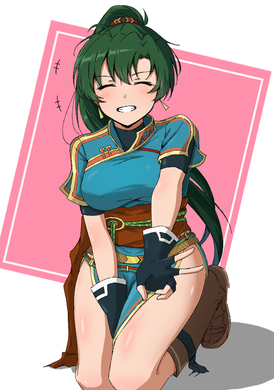 Lyn (Fire Emblem) Rule 34 Image