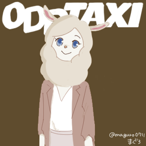 Odd Taxi Rule 34 Image