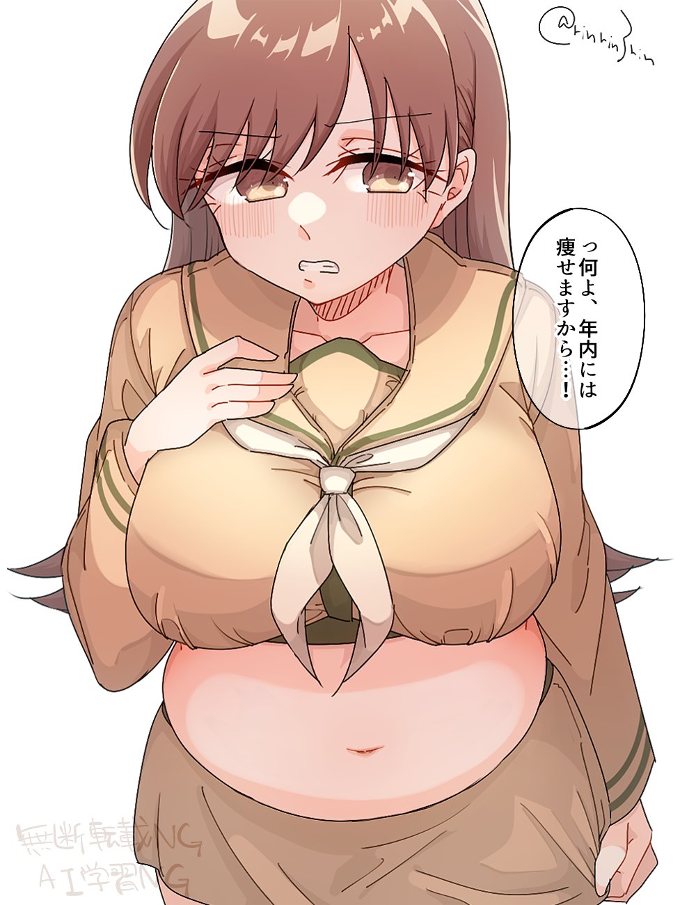 Kantai Collection Rule 34 Image