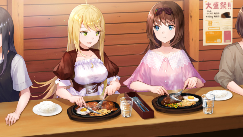4girls Rule 34 Image