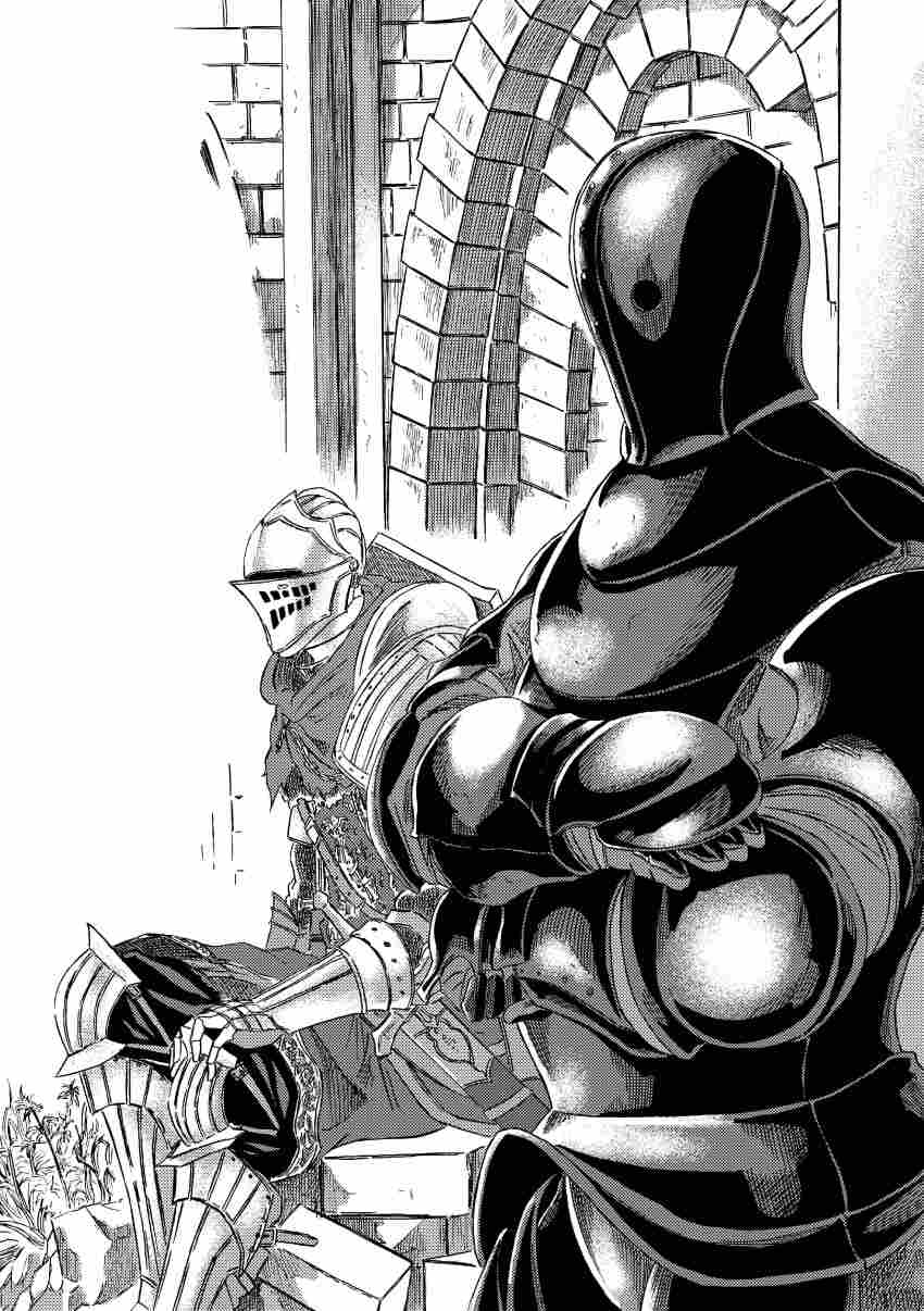 Anri Of Astora Rule 34 Image