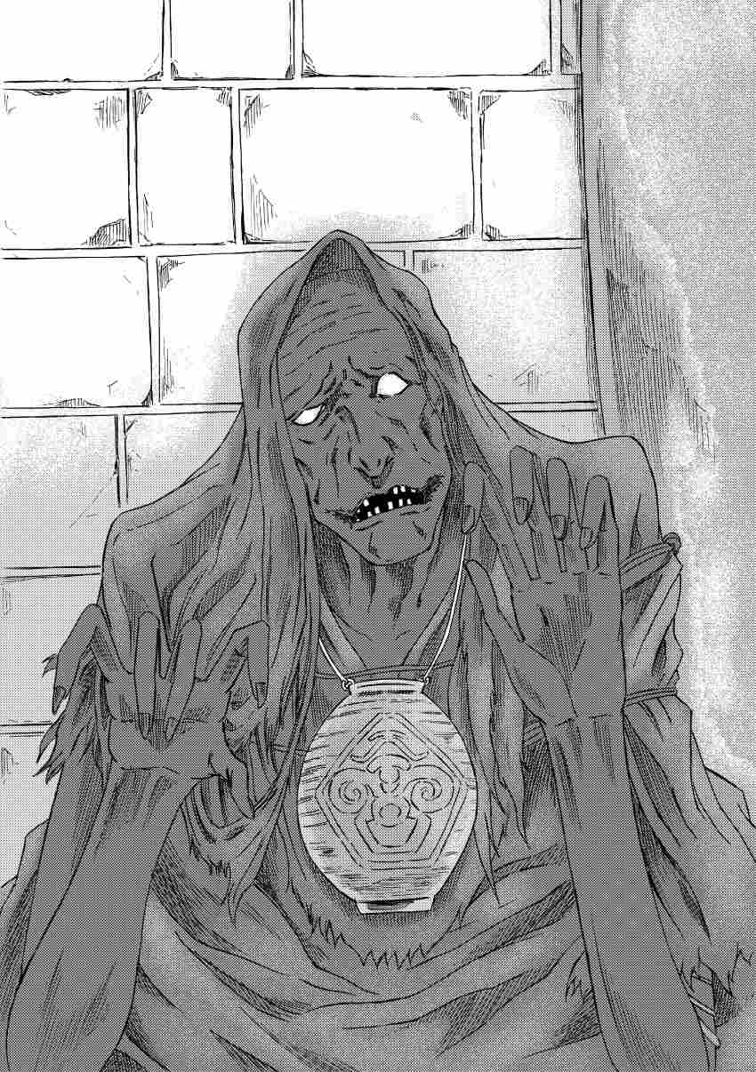 Bloodborne Rule 34 Image