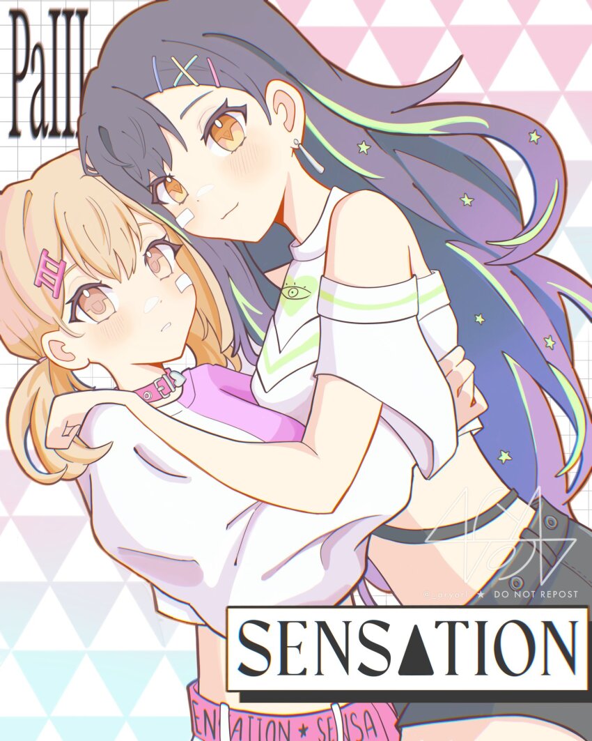 Azusawa Kohane (Project Sekai) Rule 34 Image