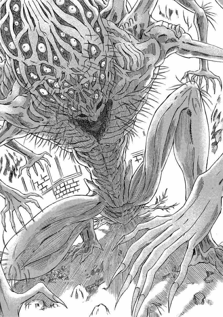 Bloodborne Rule 34 Image